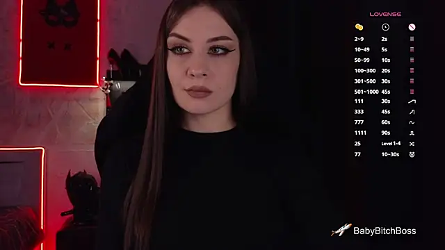 Snapshot of infection_ chatting on September 2025 04:17:01 PM infection online show from September 2025 04:17:01 PM