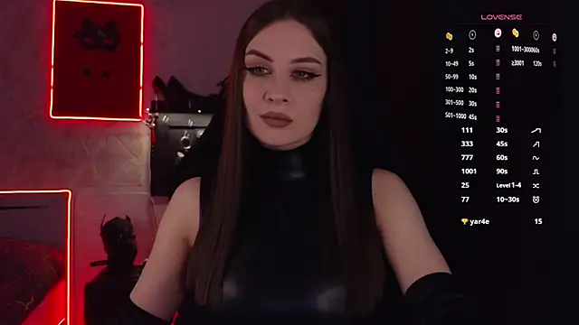 Snapshot of infection_ chatting on September 2025 09:11:01 AM infection online show from September 2025 09:11:01 AM