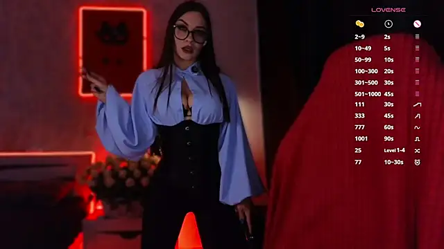 Snapshot of infection_ chatting on November 2025 07:52:02 AM infection online show from November 2025 07:52:02 AM