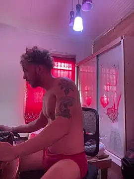 Snapshot of Silencio296 chatting on February 2025 01:48:02 PM Silencio296 online show from February 2025 01:48:02 PM