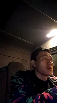 Snapshot of wadmma chatting on February 2025 07:27:02 PM wadmma online show from February 2025 07:27:02 PM