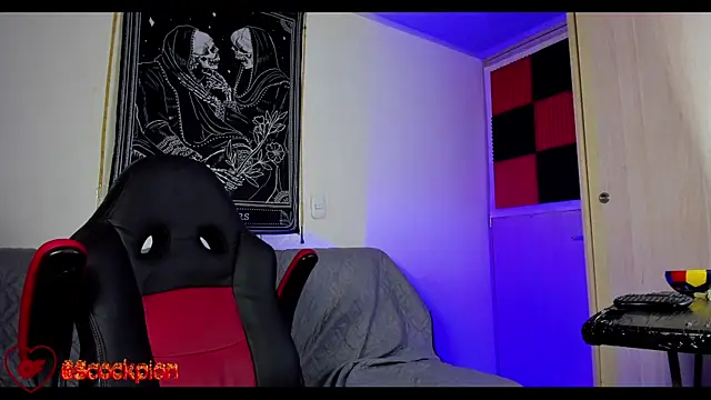 Snapshot of scockpion__ chatting on February 2026 07:34:02 AM scockpion online show from February 2026 07:34:02 AM