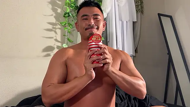 NARIO 18KIN online show from November 2025 01:48:01 PM