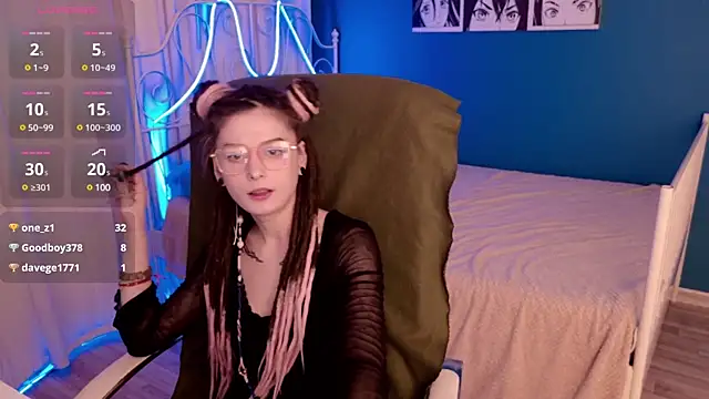 AnTikaMy online show from February 2025 01:22:02 PM