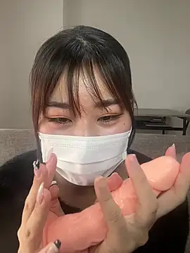 Snapshot of Rara__oo chatting on February 2025 06:09:01 AM Rara oo online show from February 2025 06:09:01 AM