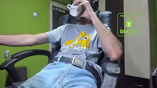 Snapshot of BigCumShoot chatting on November 2025 05:29:02 AM BigCumShoot online show from November 2025 05:29:02 AM