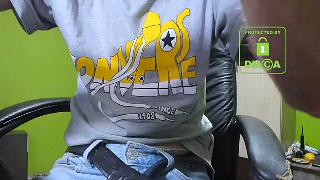 Snapshot of BigCumShoot chatting on November 2025 05:07:02 AM BigCumShoot online show from November 2025 05:07:02 AM