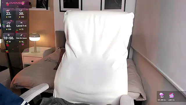 Gigi Strawberry online show from November 2025 05:16:02 AM