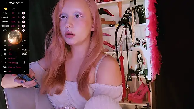 Snapshot of Bibi_Iva chatting on November 2025 05:32:02 AM Bibi Iva online show from November 2025 05:32:02 AM