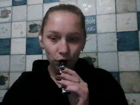 Anna wey online show from November 2025 05:24:01 PM