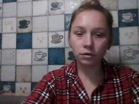 Anna wey online show from December 2025 07:53:02 PM