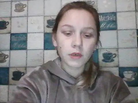 Anna wey online show from February 2026 05:52:01 PM