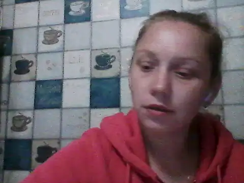 Anna wey online show from May 2026 07:11:01 PM