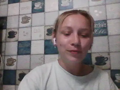Anna wey online show from June 2026 07:14:01 PM