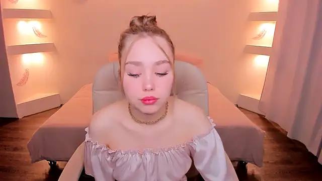 YourMegan online show from December 2025 08:27:02 PM