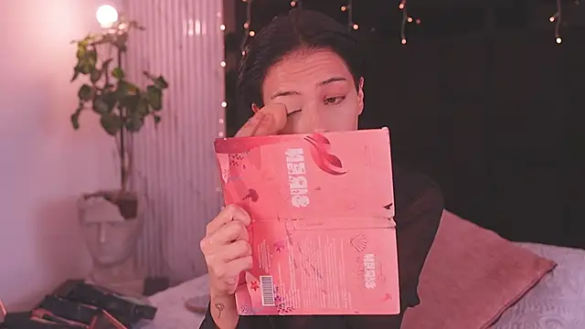 soidai miiu online show from February 2026 03:56:02 PM