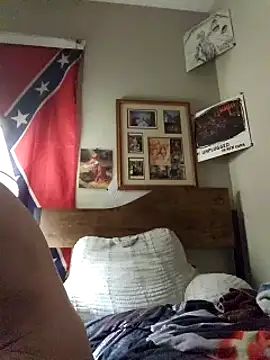 Snapshot of Dara4q chatting on March 2025 04:07:02 AM Dara4q online show from March 2025 04:07:02 AM