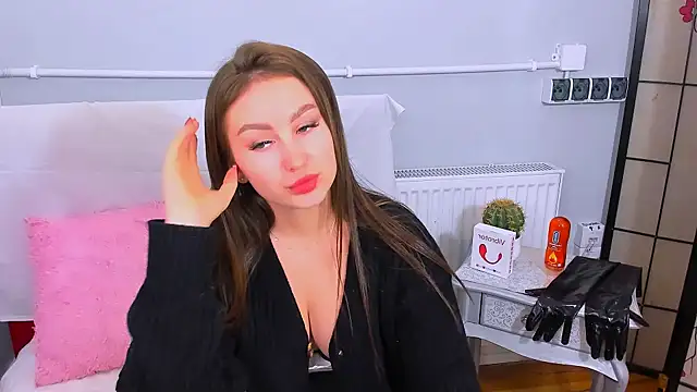 Snapshot of DonnaCam chatting on November 2025 04:43:02 PM DonnaCam online show from November 2025 04:43:02 PM