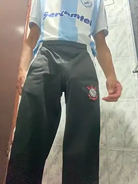 Snapshot of Mineirinho043 chatting on March 2025 11:21:02 AM Mineirinho043 online show from March 2025 11:21:02 AM