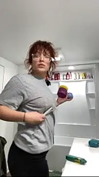 grassXass420 online show from December 2025 05:35:01 AM