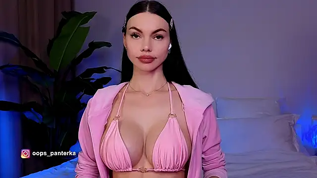 Snapshot of AmyLeeplay chatting on April 2026 05:07:02 PM AmyLeeplay online show from April 2026 05:07:02 PM