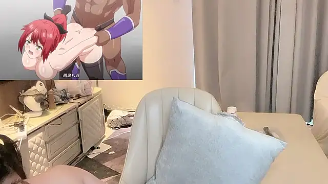 Moonccoi online show from October 2025 05:10:01 AM