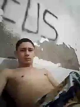 Snapshot of shuelldin chatting on March 2025 02:08:02 PM shuelldin online show from March 2025 02:08:02 PM