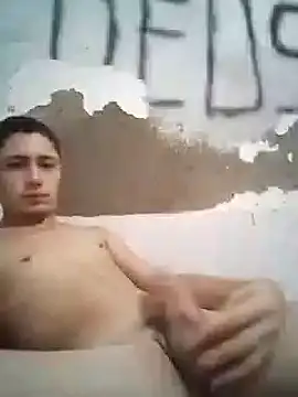 Snapshot of shuelldin chatting on March 2025 11:49:02 AM shuelldin online show from March 2025 11:49:02 AM