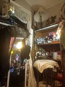 ShysluutGia online show from December 2025 11:10:01 PM