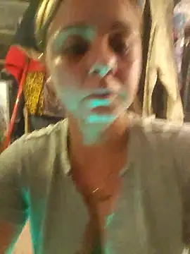 ShysluutGia online show from December 2025 04:20:03 AM