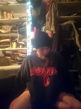 ShysluutGia online show from February 2026 09:40:01 AM