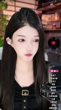 vv-77 online show from October 2025 05:45:02 PM