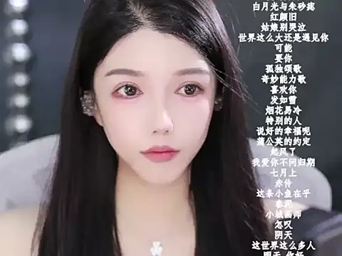 vv-77 online show from February 2026 06:26:02 PM