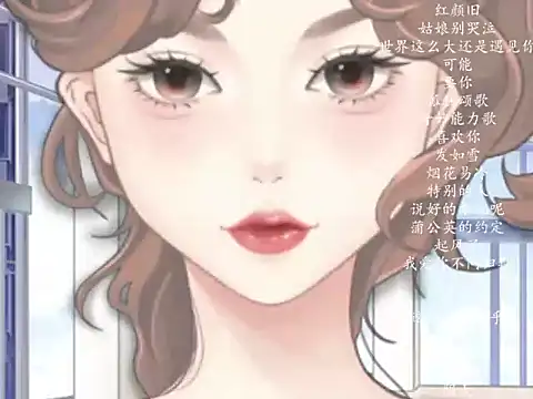 vv-77 online show from March 2026 05:53:02 PM