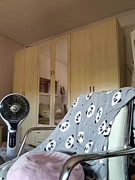 Cami Skinny online show from August 2026 02:52:01 PM