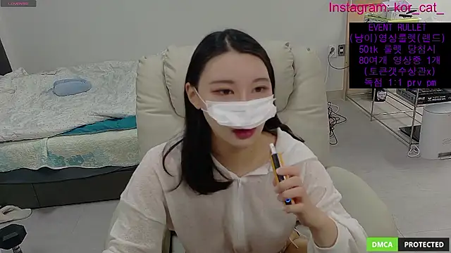 Kor Cat online show from October 2025 03:22:01 PM