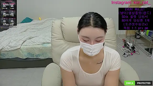 Kor Cat online show from October 2025 09:53:01 AM