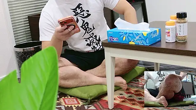 YARASERO-kun online show from November 2025 08:57:01 AM