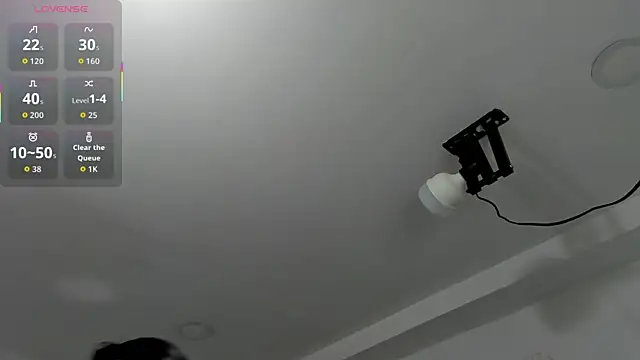 Snapshot of EmiliaRose_ chatting on February 2026 12:34:01 PM EmiliaRose online show from February 2026 12:34:01 PM