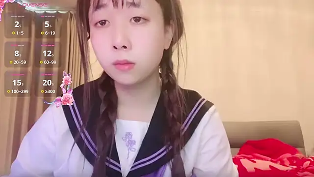 Snapshot of chenyunan chatting on February 2025 04:38:02 AM chenyunan online show from February 2025 04:38:02 AM