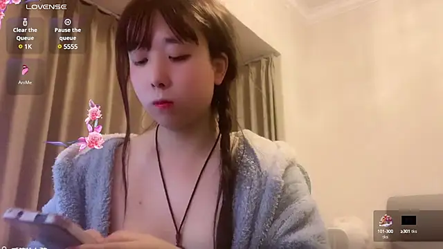 Snapshot of chenyunan chatting on February 2025 03:15:02 PM chenyunan online show from February 2025 03:15:02 PM