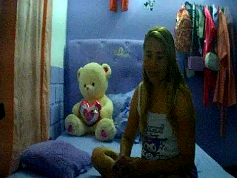 Snapshot of Guardianahot chatting on March 2025 03:13:02 AM Guardianahot online show from March 2025 03:13:02 AM