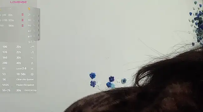 Snapshot of a-lian chatting on March 2025 06:24:02 AM a-lian online show from March 2025 06:24:02 AM