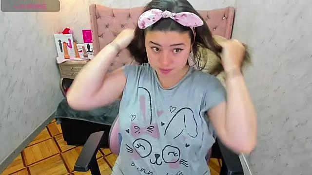 Snapshot of Lianngrace chatting on November 2025 02:38:01 PM Lianngrace online show from November 2025 02:38:01 PM