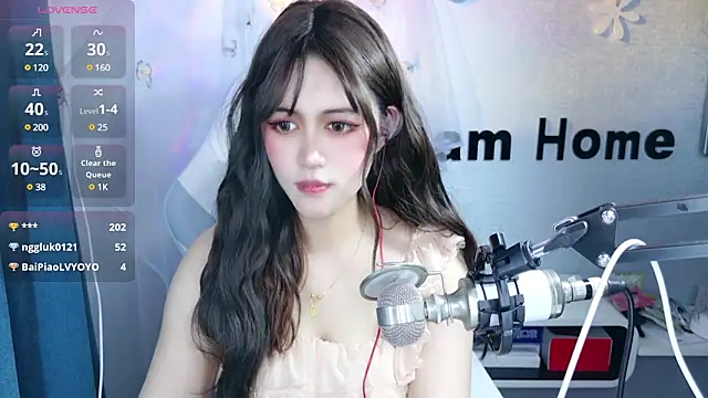 Snapshot of hanhan-baby chatting on February 2025 09:22:01 AM hanhan-baby online show from February 2025 09:22:01 AM