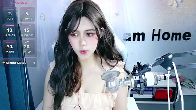 Snapshot of hanhan-baby chatting on February 2025 02:54:02 PM hanhan-baby online show from February 2025 02:54:02 PM