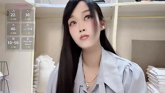 Snapshot of yueyue2003 chatting on July 2026 12:12:02 PM yueyue2003 online show from July 2026 12:12:02 PM