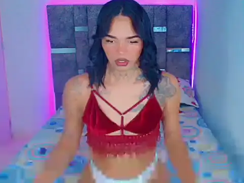 Snapshot of cherry_crushx chatting on November 2025 05:32:02 AM cherry crushx online show from November 2025 05:32:02 AM