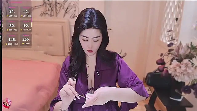 Snapshot of Tingdie chatting on November 2025 10:32:02 PM Tingdie online show from November 2025 10:32:02 PM