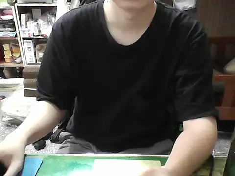 Snapshot of hanjason chatting on September 2025 08:03:02 AM hanjason online show from September 2025 08:03:02 AM